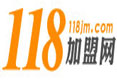 118加盟網-創業加盟展