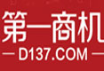 第一商機網-加盟展會